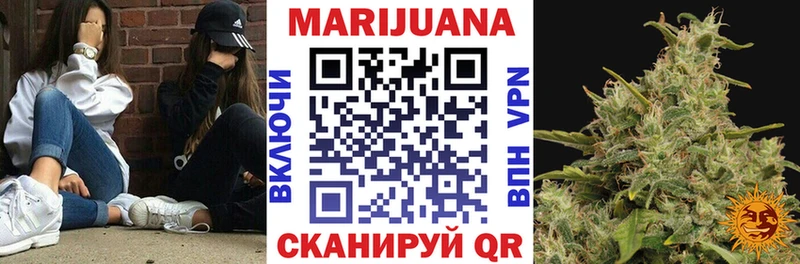 Названия наркотиков Каменск-Шахтинский Бошки Шишки APVP LSD-25 COCAIN Меф