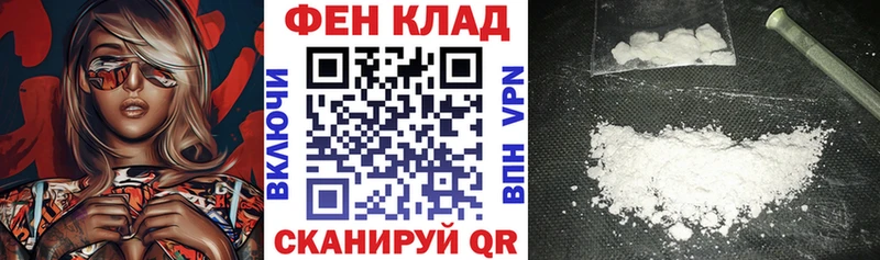 АМФЕТАМИН 97%  где продают   Каменск-Шахтинский 