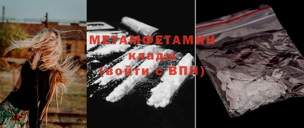 круглые Сатка