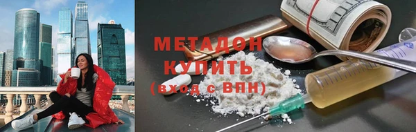 тгк Семилуки