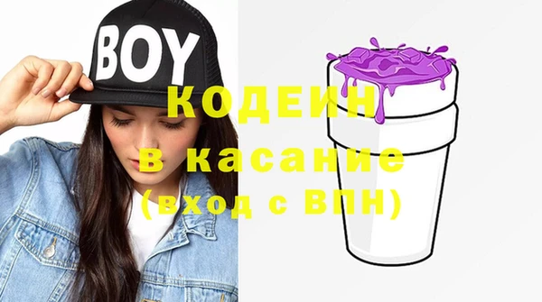 круглые Сатка