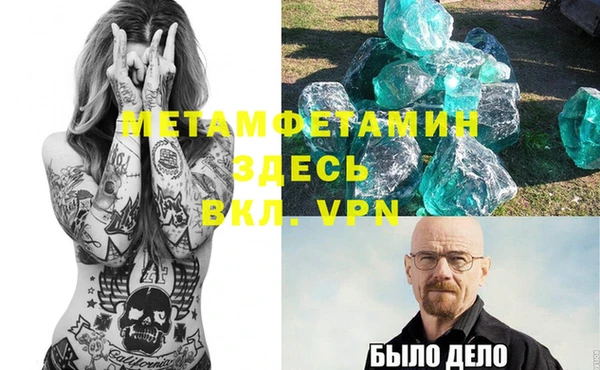 марки lsd Абинск