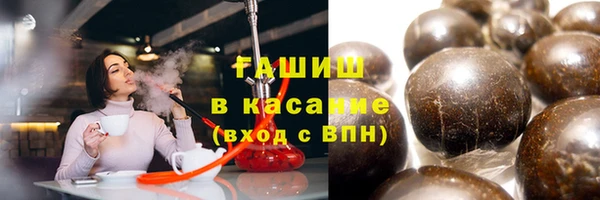 марки lsd Абинск