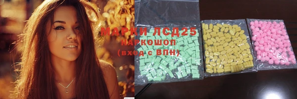 дурь Абдулино