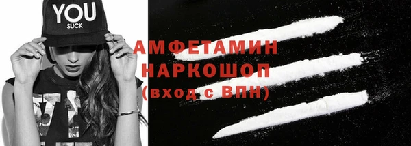 дурь Абдулино