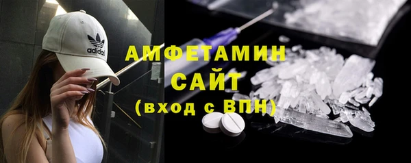 круглые Сатка