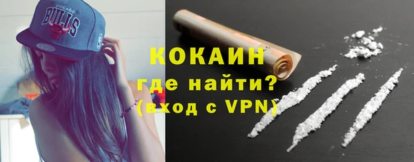 марки lsd Абинск