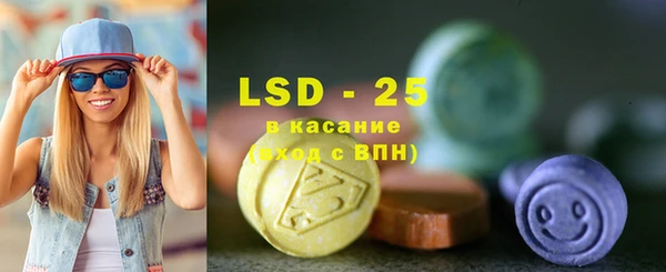 круглые Сатка