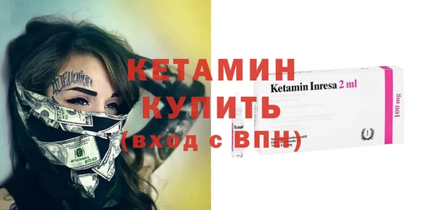 COCAINE Семикаракорск