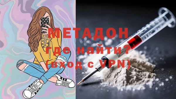 круглые Сатка