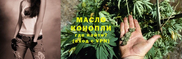 дурь Абдулино