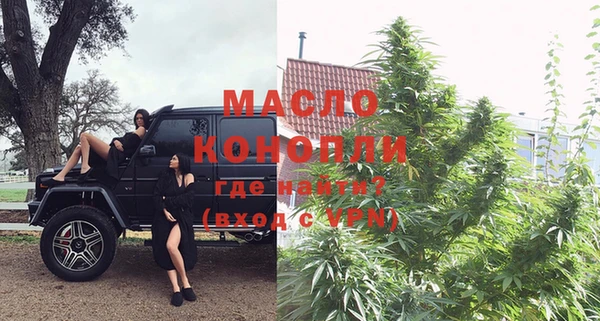 дурь Абдулино