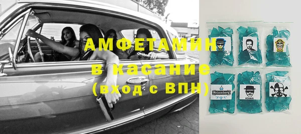 марки lsd Абинск