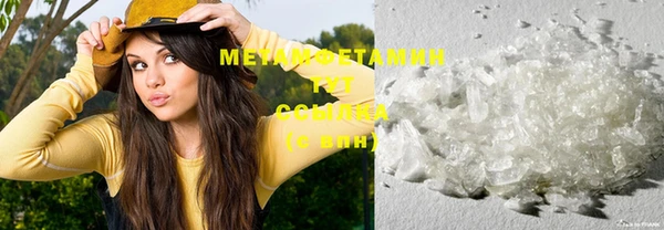 дурь Абдулино