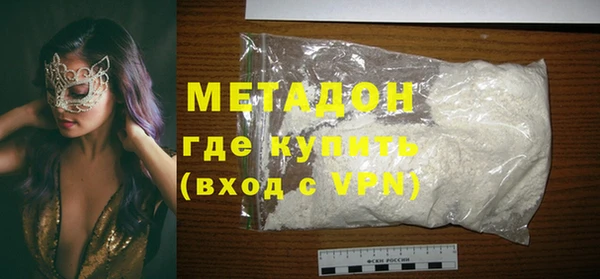 ГАЛЛЮЦИНОГЕННЫЕ ГРИБЫ Сафоново
