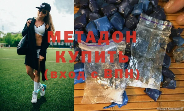 ГАЛЛЮЦИНОГЕННЫЕ ГРИБЫ Сафоново