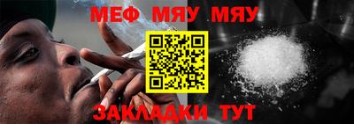 марихуана Краснодар