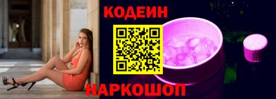 марихуана Краснодар