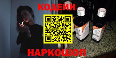 а пвп мука Краснознаменск