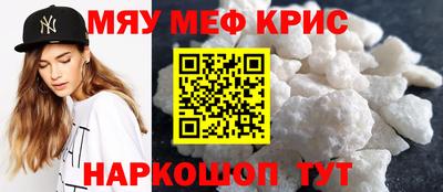 марихуана Краснодар