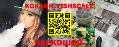 а пвп мука Краснознаменск