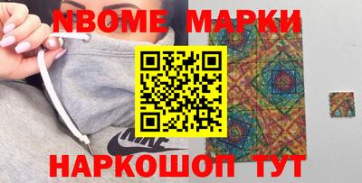 марихуана Краснодар