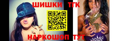 а пвп мука Краснознаменск