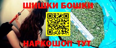 а пвп мука Краснознаменск