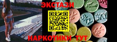 а пвп мука Краснознаменск