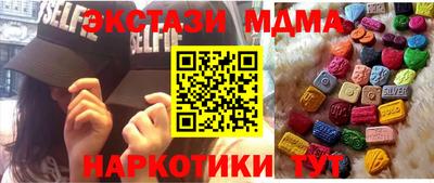 а пвп мука Краснознаменск