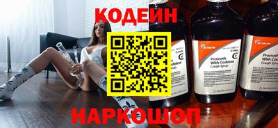 марихуана Краснодар