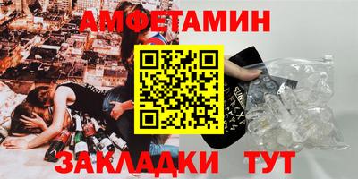 марихуана Краснодар