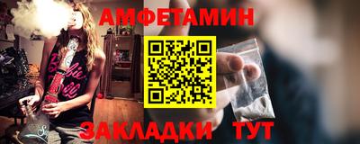 марихуана Краснодар