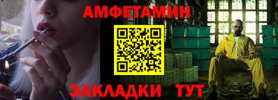 марихуана Краснодар