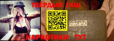 а пвп мука Краснознаменск