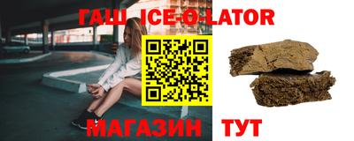 а пвп мука Краснознаменск