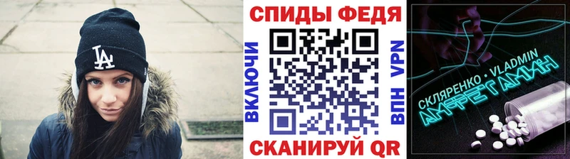 Первитин мет  OMG сайт  Каменск-Шахтинский 
