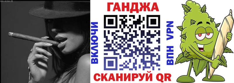 Марихуана OG Kush Каменск-Шахтинский